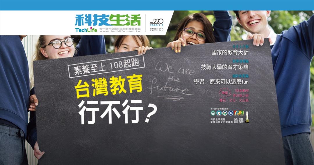 大只500官网平台