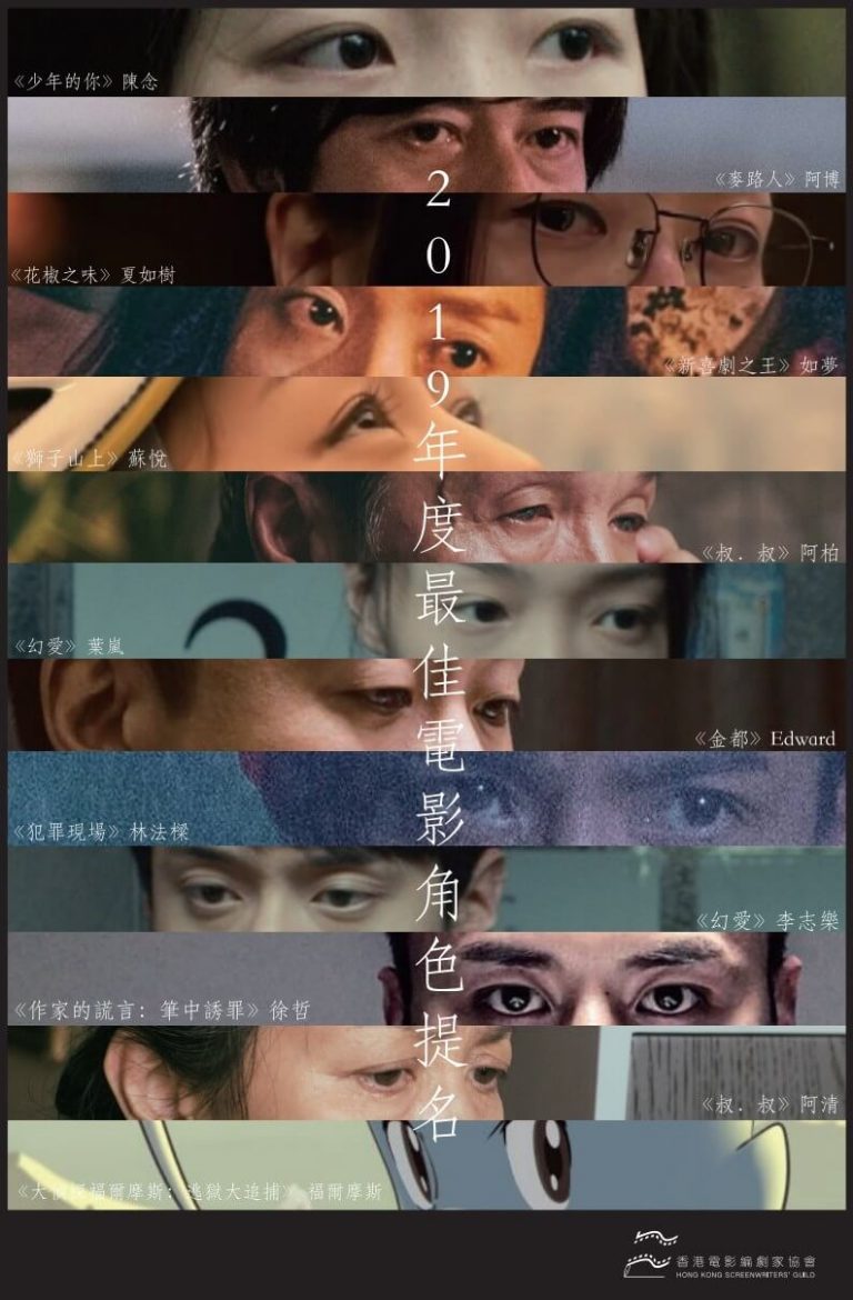 金牌大只平台注册