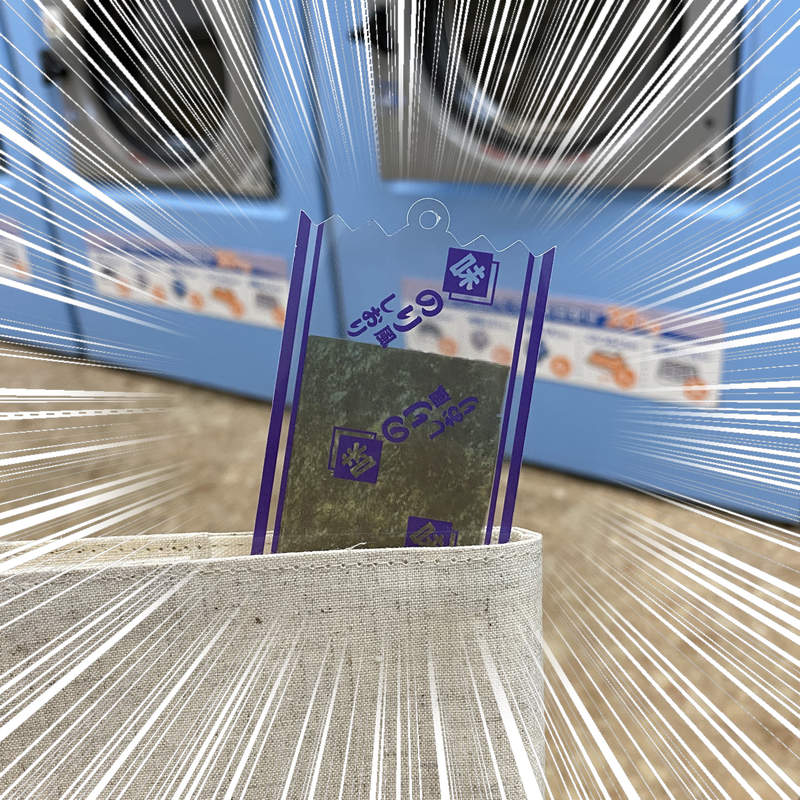 九目妖文章