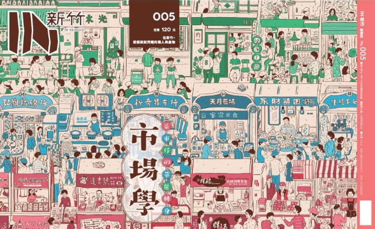 大只500平台