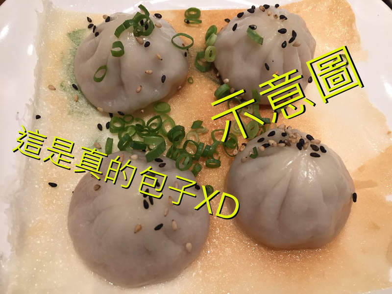 九目妖好文
