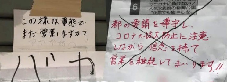关于注册大只500