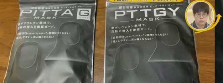 大只500注册
