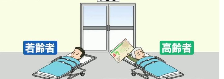 大只500注册