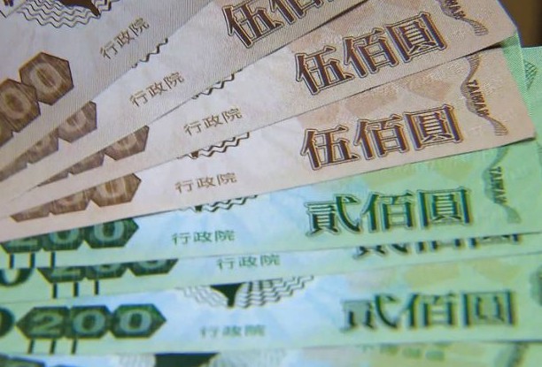 大只500开户