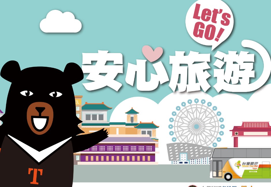 大只500登录页面