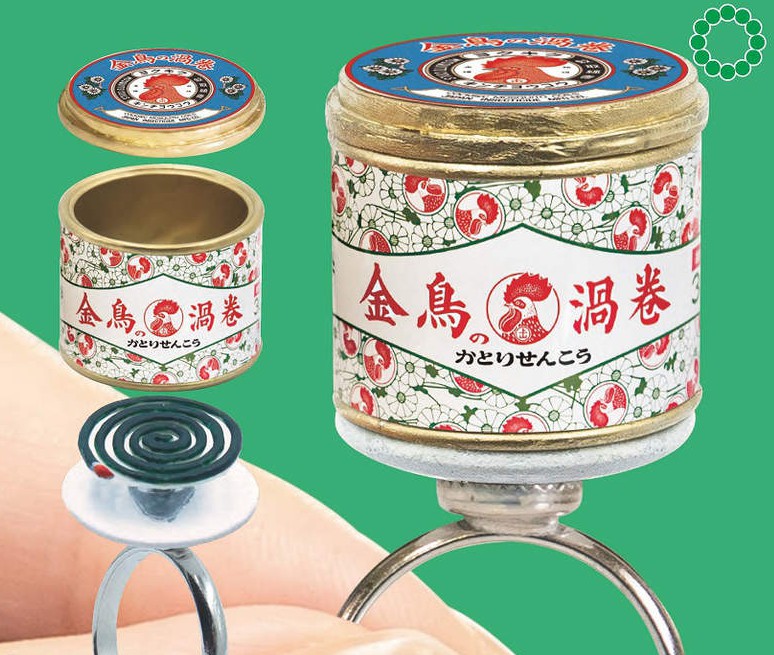 九目妖好文