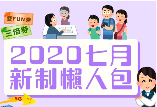 大只500网页