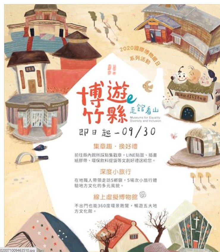 大只500平台靠谱吗
