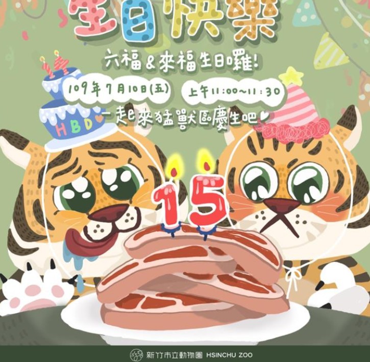 大只500平台靠谱吗
