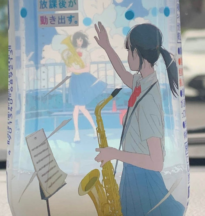 九目妖文章