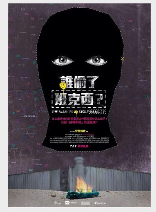 金牌大只总代