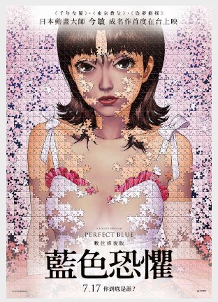 金牌大只总代