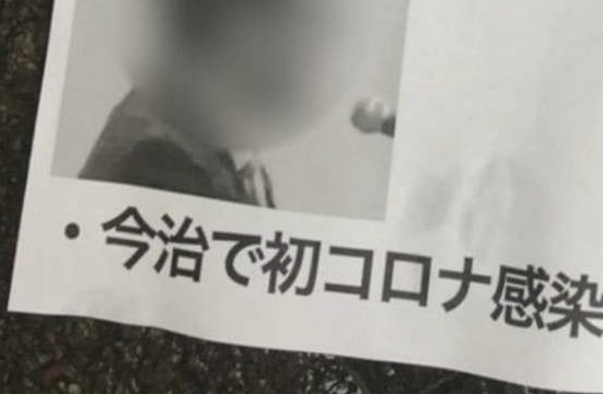 关于注册大只500