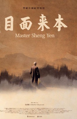 金牌大只平台注册
