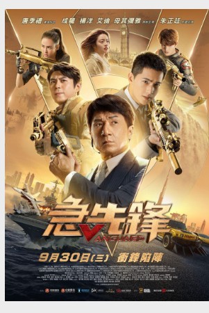 金牌大只平台注册