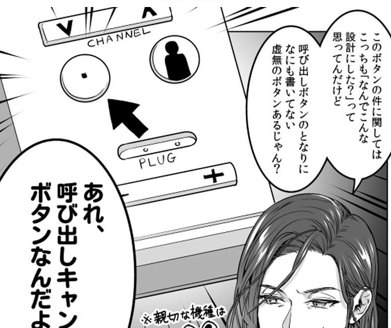 大只500注册