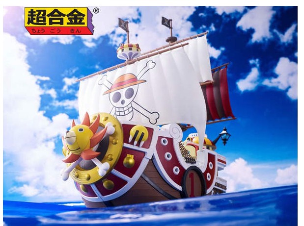 九目妖文章
