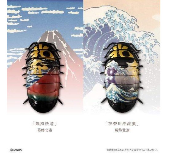 九目妖好文
