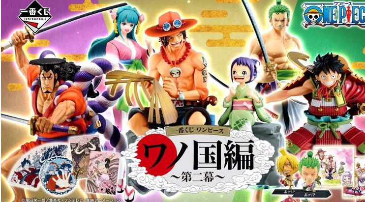 九目妖好文