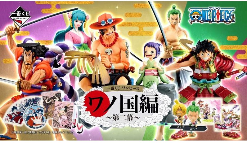 九目妖好文
