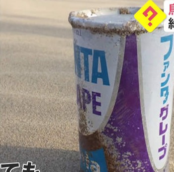 大只500注册平台