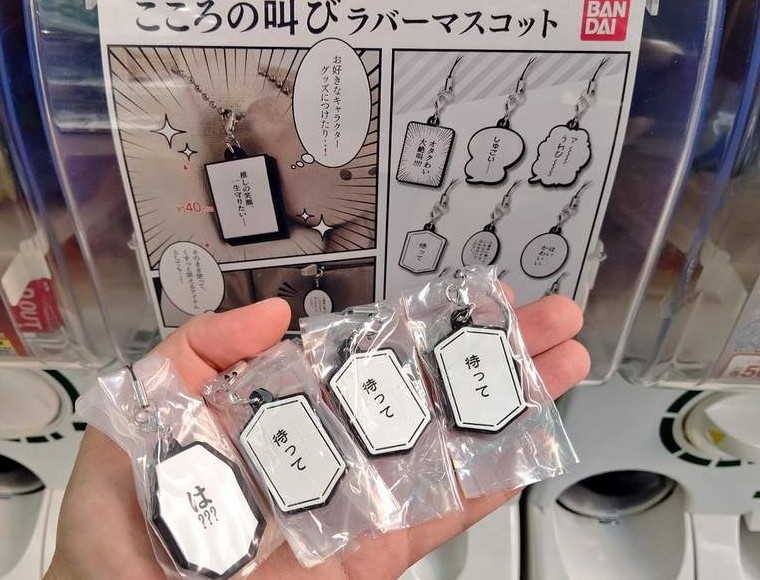 九目妖文章