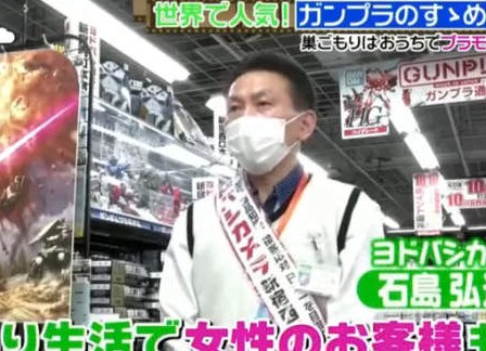九目妖好文
