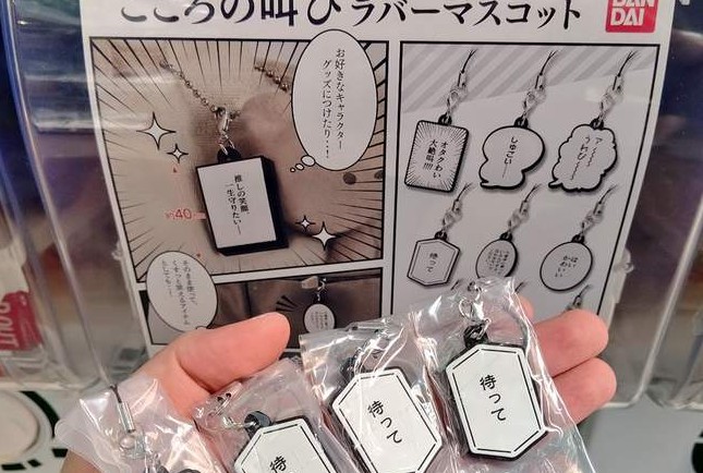 九目妖好文