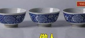 大只马是什么