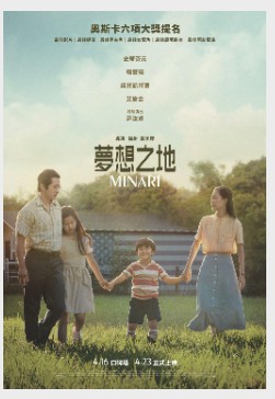 金牌大只总代
