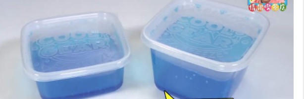 九目妖好文