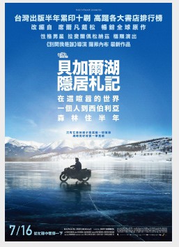 金牌大只可靠吗