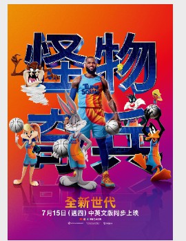 金牌大只可靠吗