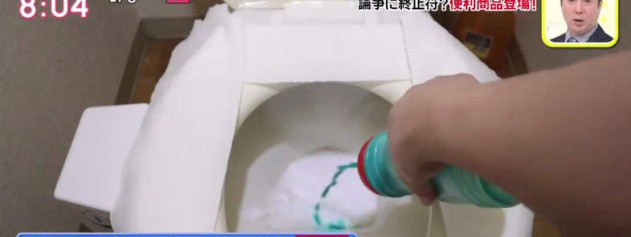 大只500平台注册链接