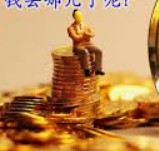 大只500平台靠谱吗