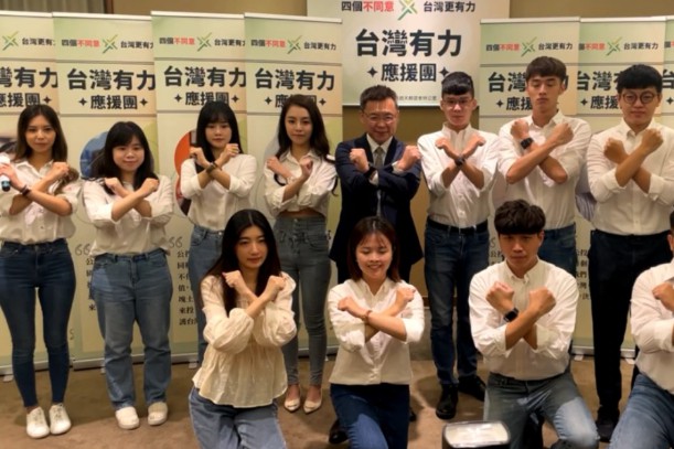 大只500登录页面