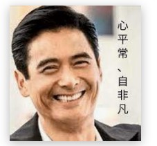 大只500平台