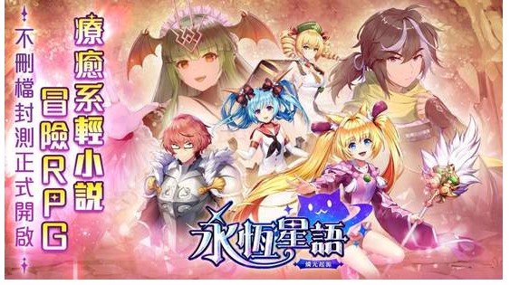 九目妖文章