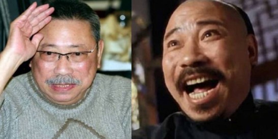 金牌大只总代