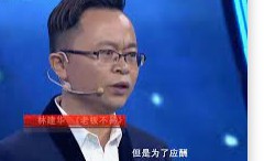 大只500招商
