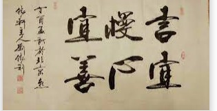 大只500招商