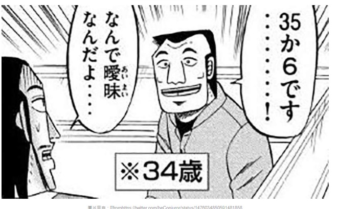 大只500注册网址