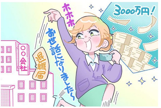 大只500开户