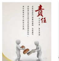 大只500平台靠谱吗