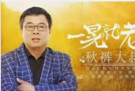 大只500平台靠谱吗