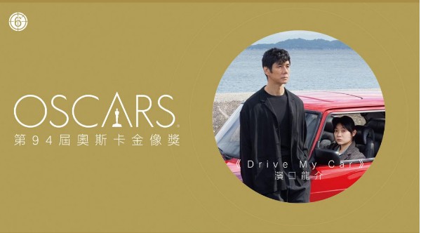 金牌大只是什么网站