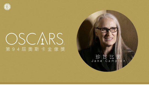 金牌大只是什么网站