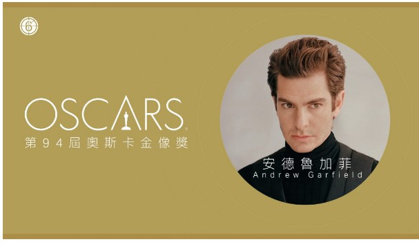 金牌大只是什么网站