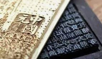 大只马是什么